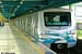 Linha 19-Celeste: Metrô de SP inicia obras para ligar Guarulhos à capital