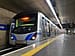 Linha 19-Celeste: SP e Guarulhos terão novo metrô com 15 estações.br